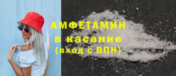 MESCALINE Волосово